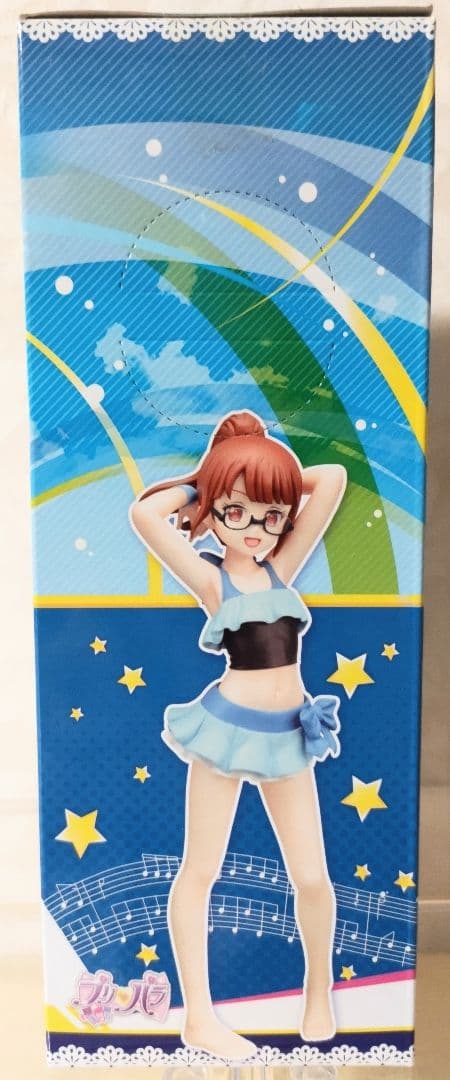 プリパラ】【プレミアムフィギュア】【南みれぃ】【なつやすみ大作戦っ