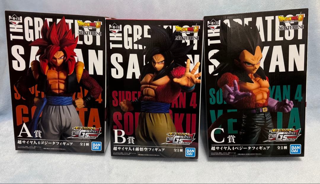 ドラゴンボール 一番くじ THE GREATEST SAIYAN A B C賞 一番くじ ドラゴンボール THE GREATEST SAIYAN｜一番くじ倶楽部