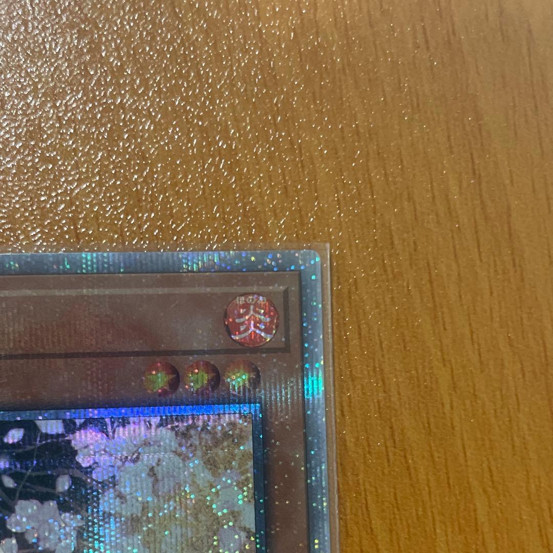 灰流うらら　20thシークレット