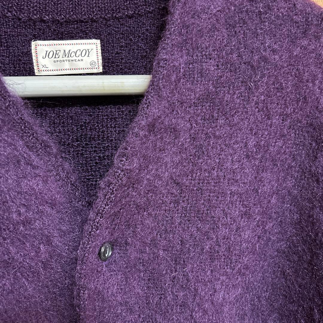 バ*ス様 JOE McCOY パープル モヘアカーディガン 42 XL