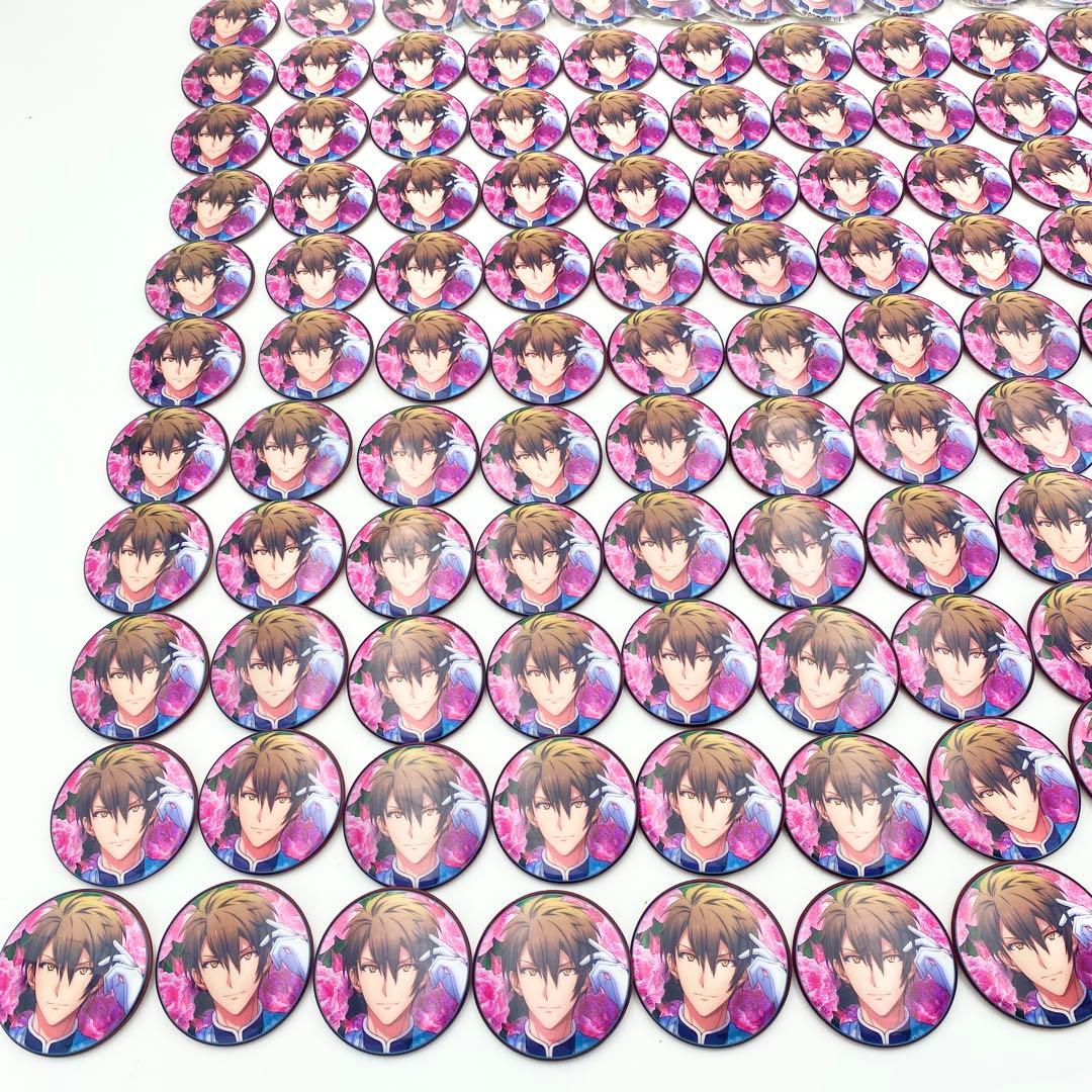 【匿名配送】アイナナ 十龍之介 TRIGGER記念日2019 202点