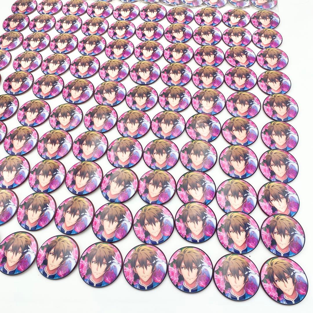 【匿名配送】アイナナ 十龍之介 TRIGGER記念日2019 202点