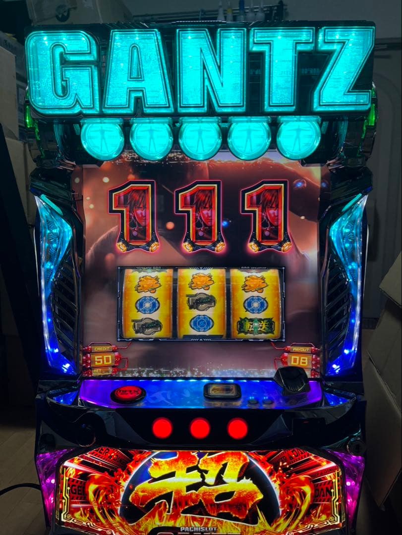スロット 実機 超GANTZ 不要機 音量調節機能付き パチスロ機 家スロ