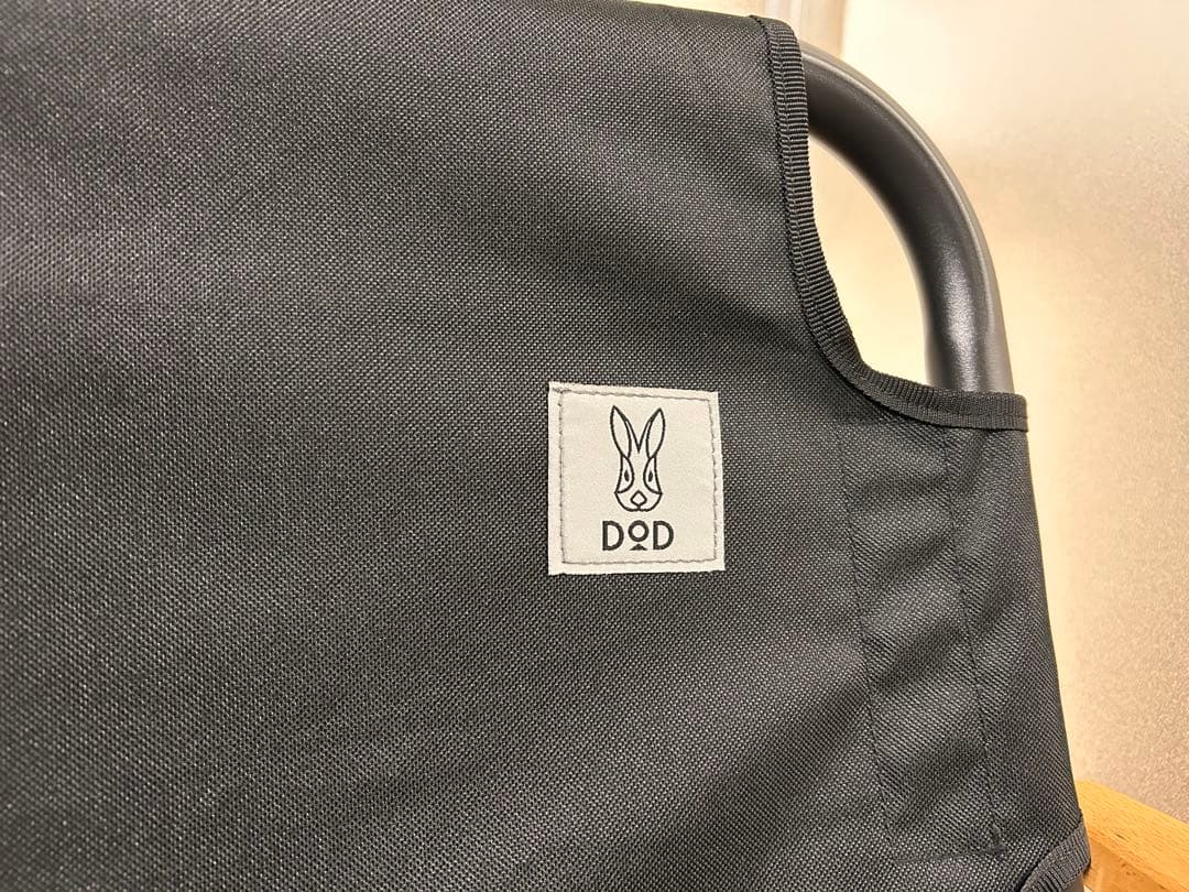 ⭐︎美品⭐︎DOD 2人掛け チェア グッドラックソファ CS2-50 - メルカリ