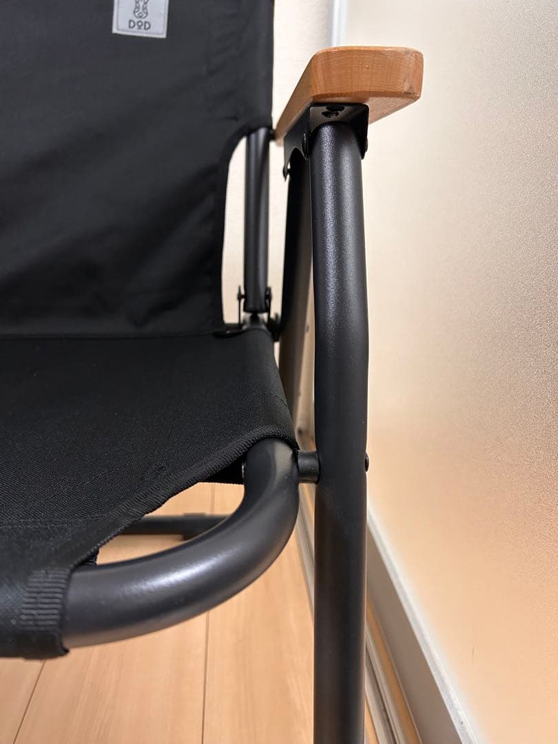 ⭐︎美品⭐︎DOD 2人掛け チェア グッドラックソファ CS2-50 - メルカリ