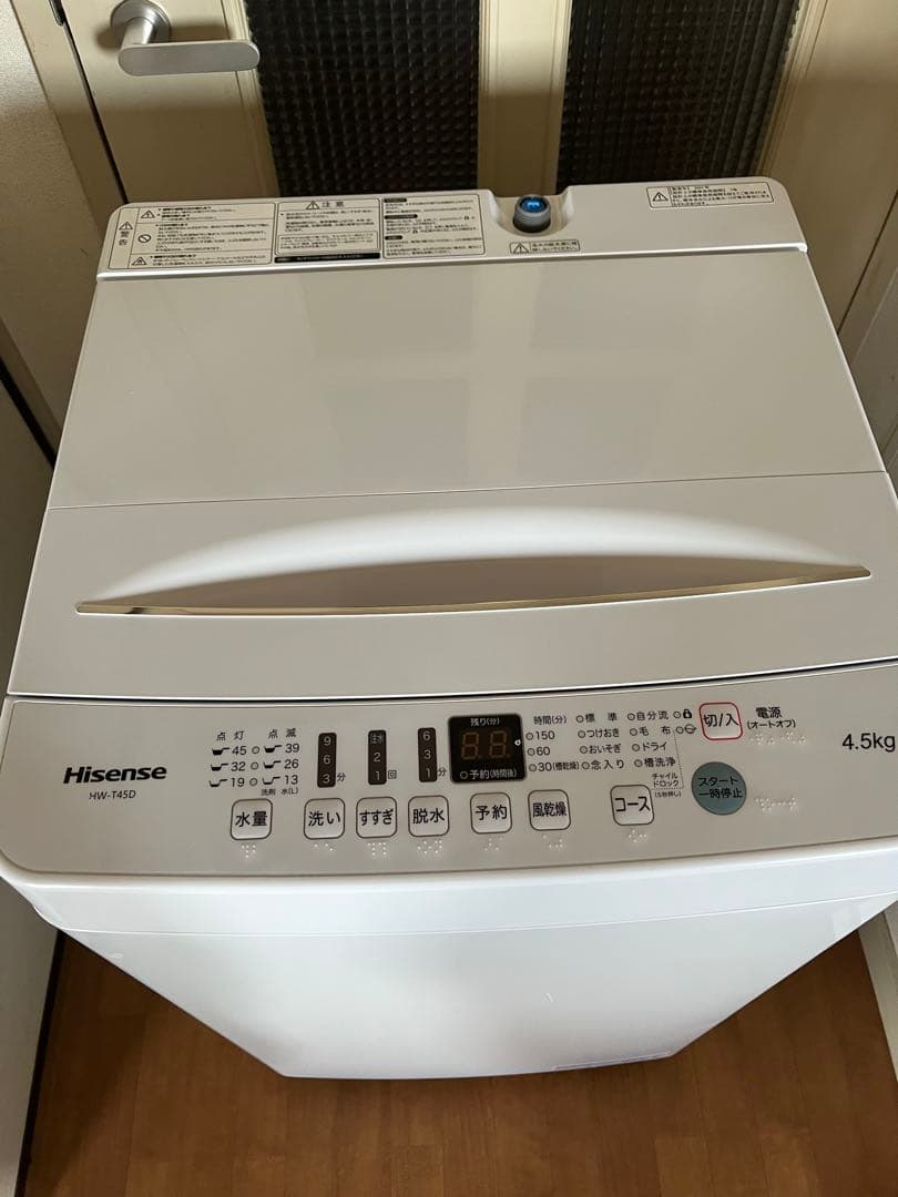 Hisense 2021年製　縦型洗濯機 HW-T45D 4.5kg ホワイト