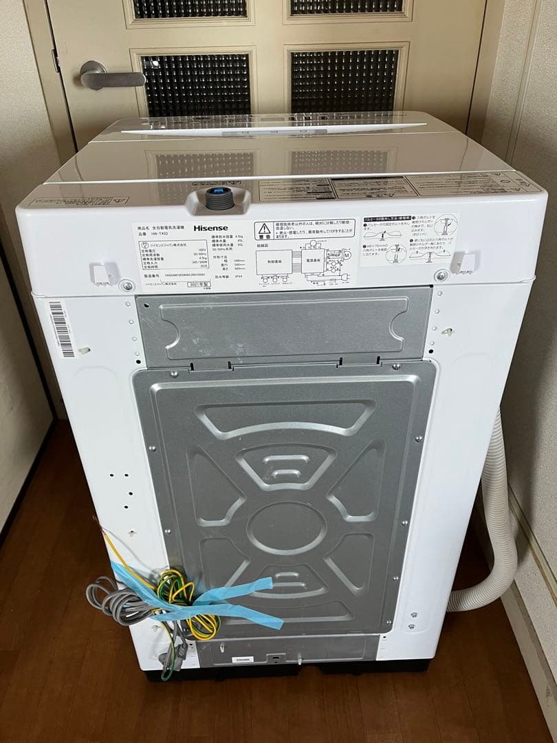 Hisense 2021年製　縦型洗濯機 HW-T45D 4.5kg ホワイト