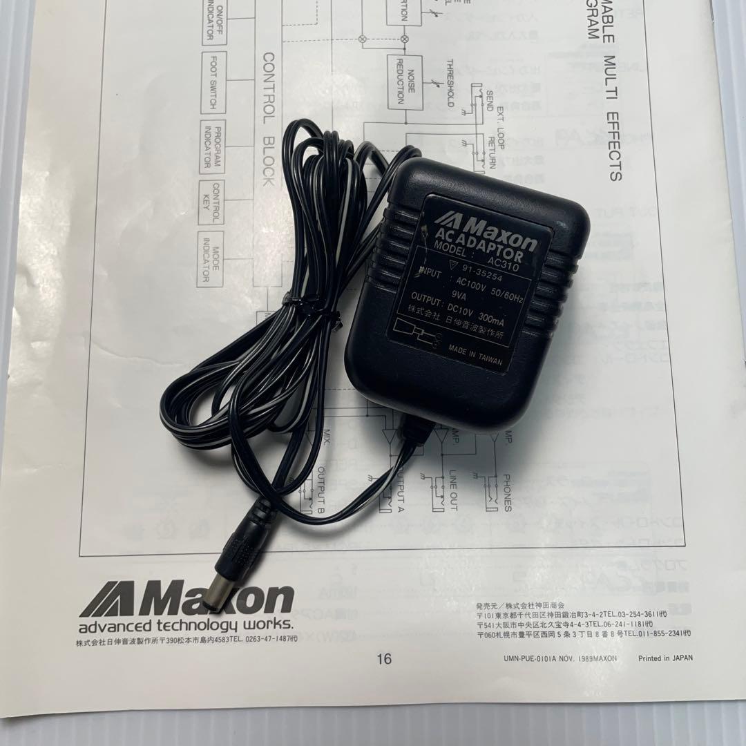 MAXON PUE5アナログマルチエフェクターマクソンアダプターAC310取説付