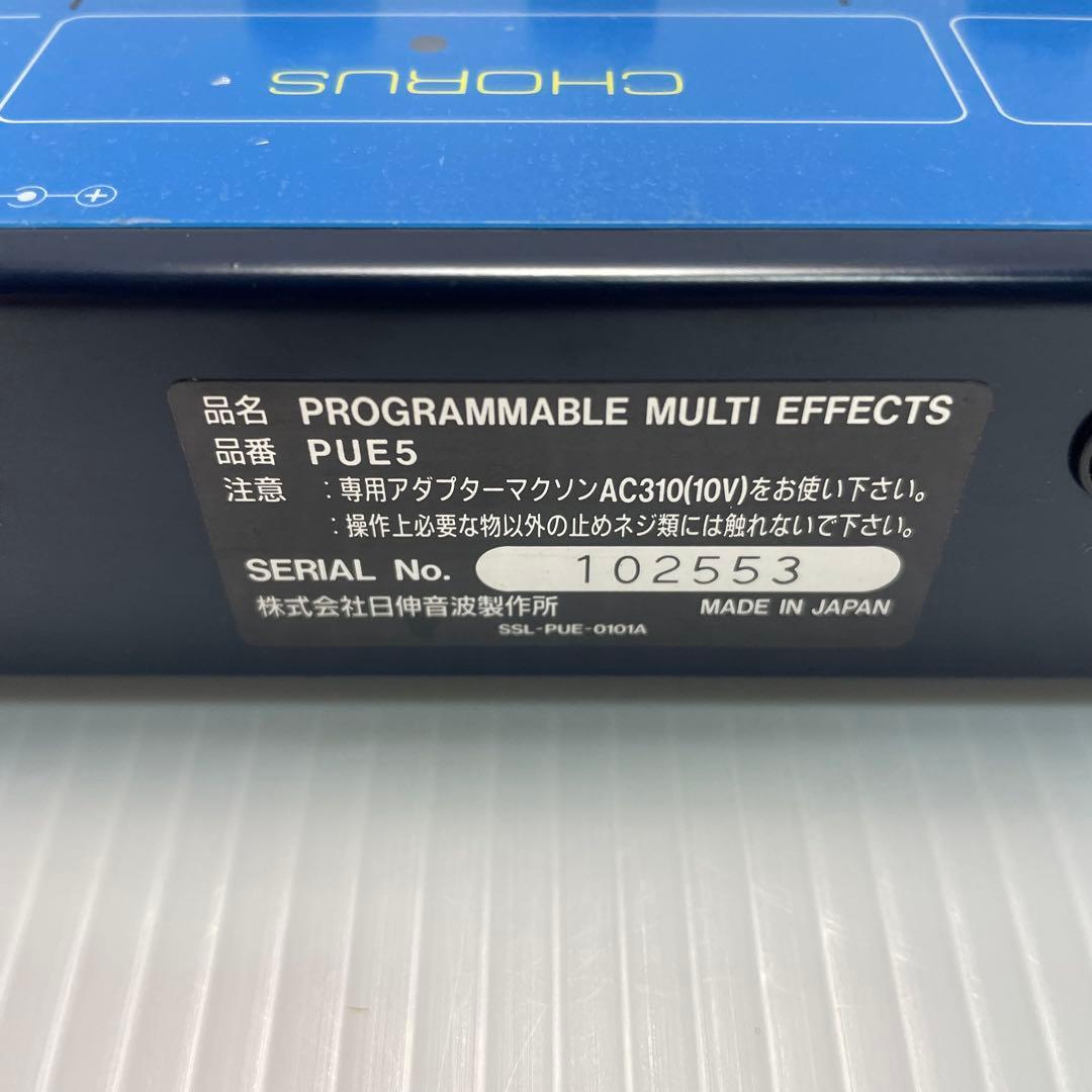 MAXON PUE5アナログマルチエフェクターマクソンアダプターAC310取説付