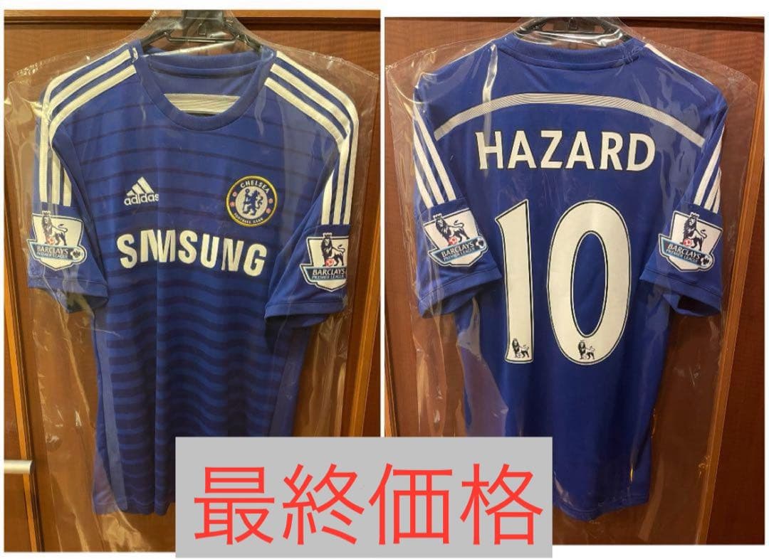 国内正規品・美品】 14/15 エデン アザール ユニフォーム チェルシー