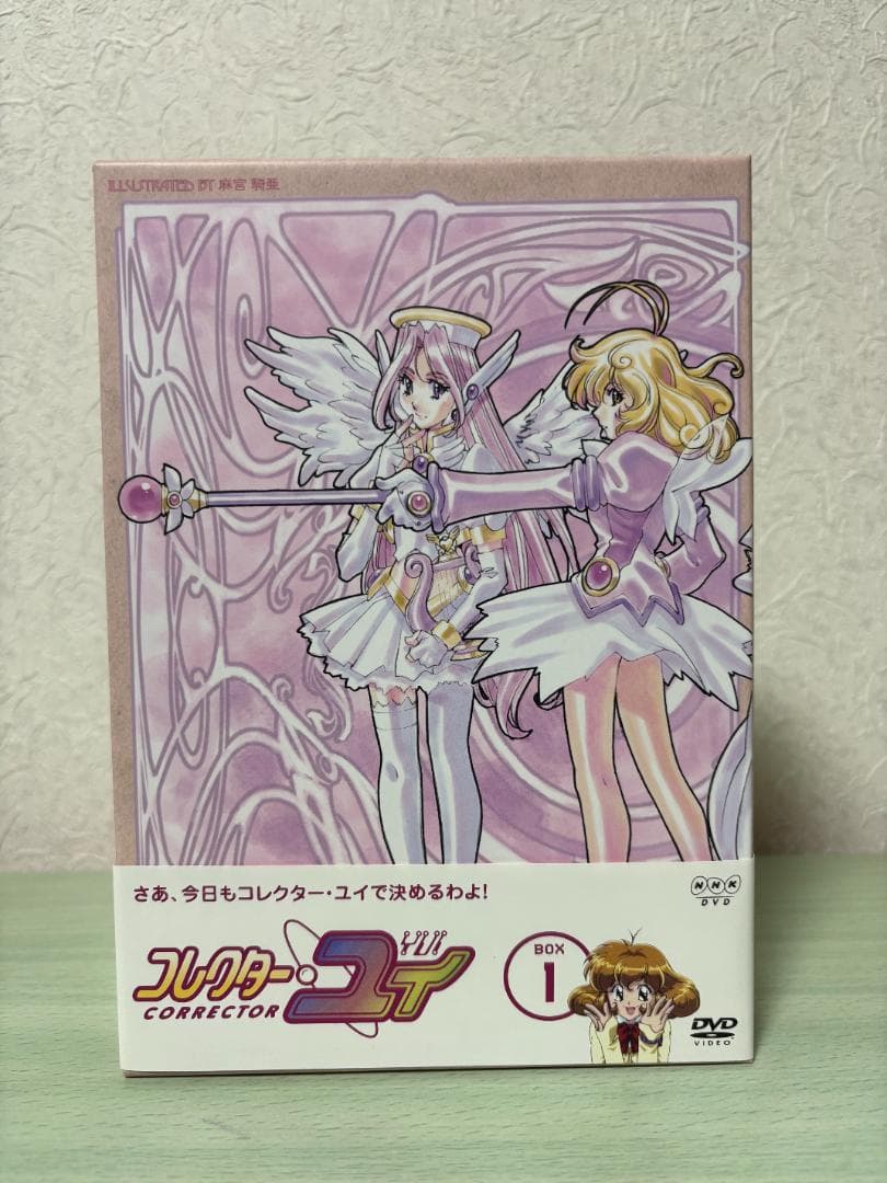 コレクターユイ DVD-BOX vol.1＋vol.2　セット