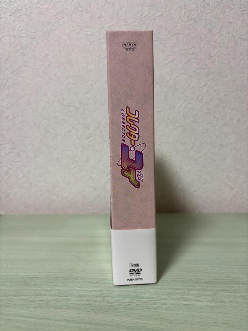 コレクターユイ DVD-BOX vol.1＋vol.2　セット