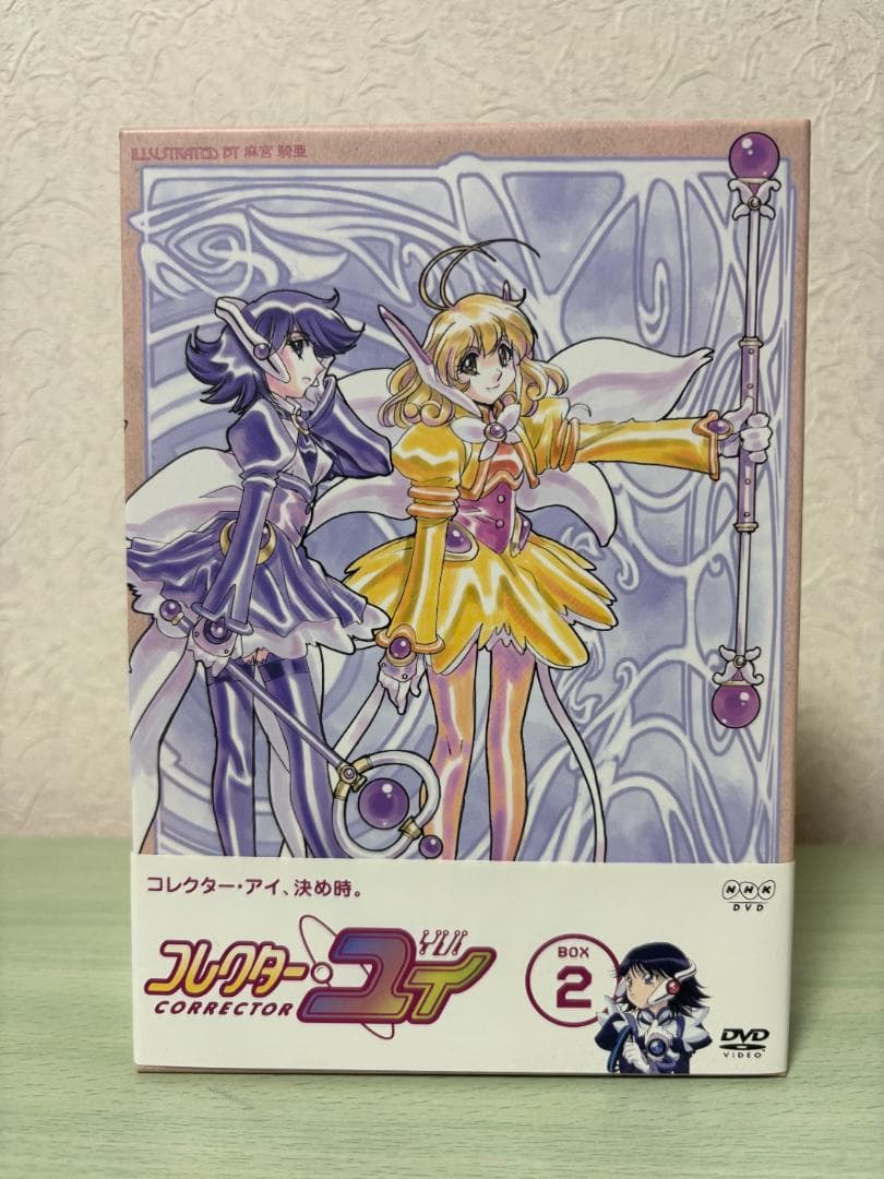コレクターユイ DVD-BOX vol.1＋vol.2　セット