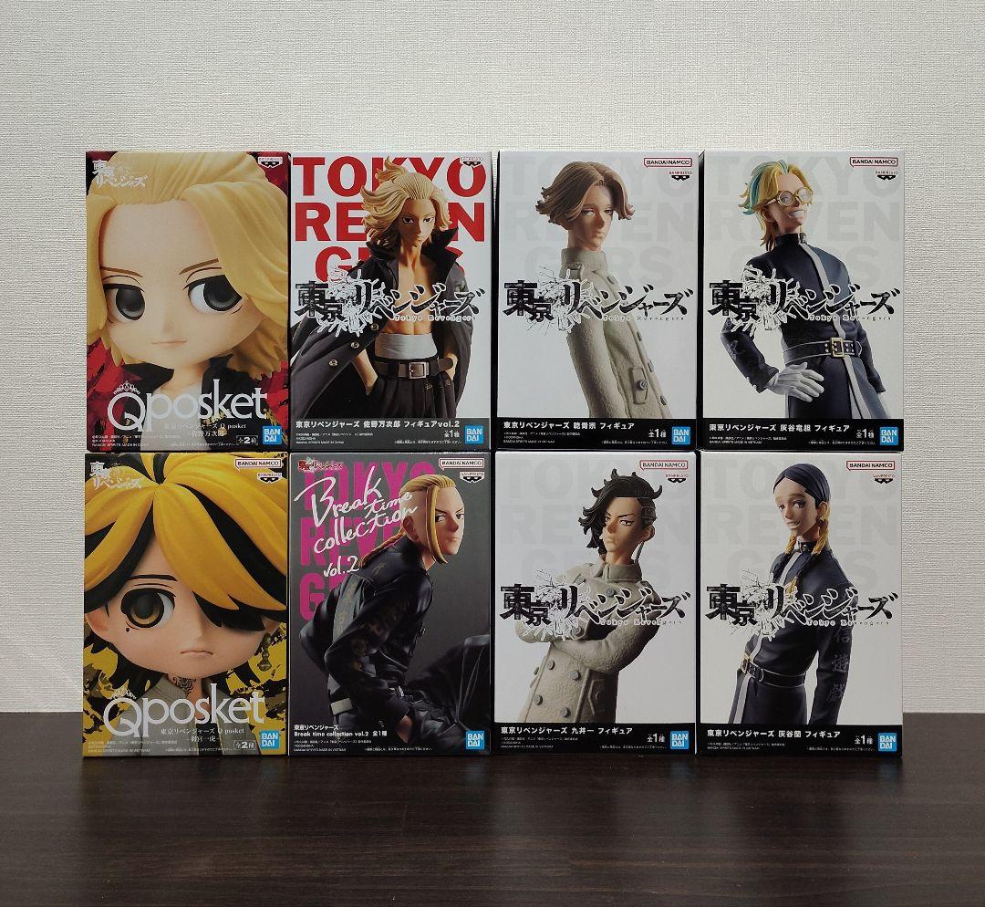 新品・未開封】プライズフィギュア 25個セット まとめ売り - メルカリ