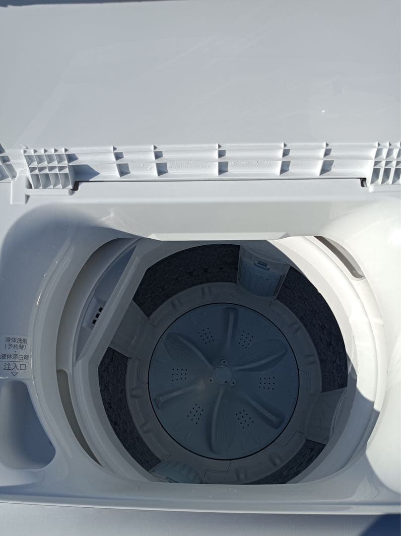 八6466【配送設置料金込み】TOSHIBA 2023年製 洗濯機 5.0kg