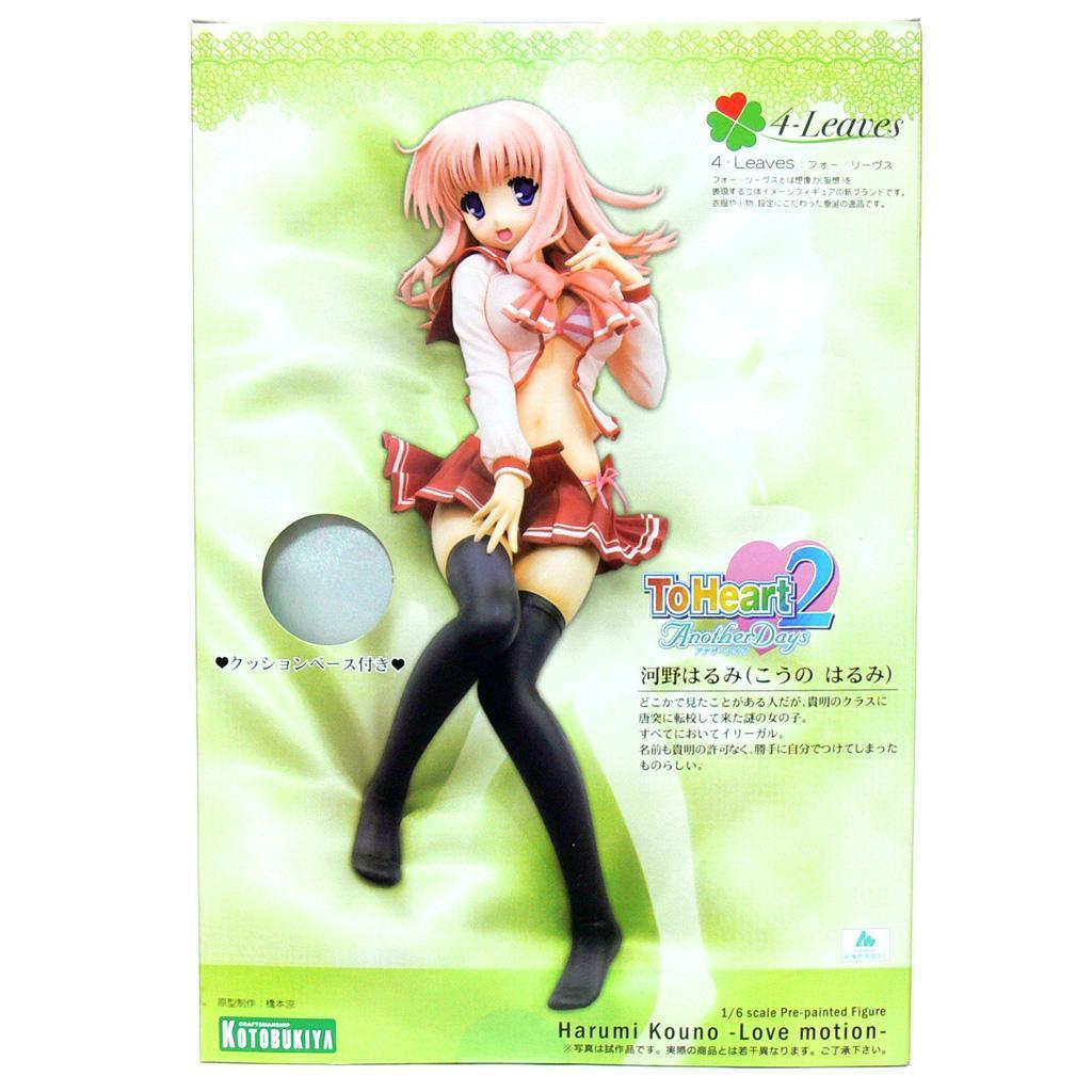 [コトブキヤ]　4-Leaves　河野はるみ-ラブモーション-
