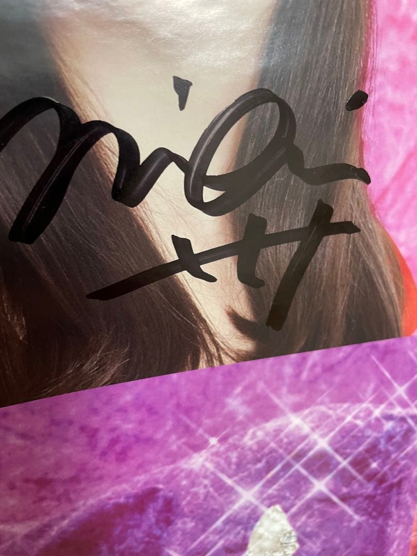 【値下げ可】シャイニングバタフライ サイン入りポスター