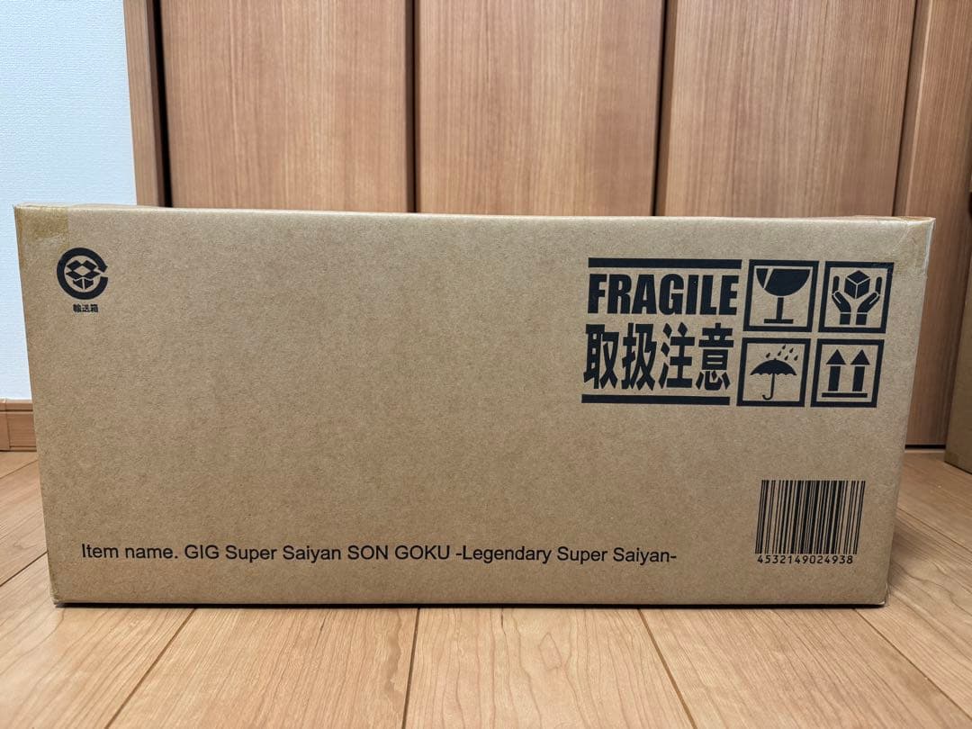 ギガンティックシリーズ　伝説の超サイヤ人孫悟空　フィギュア