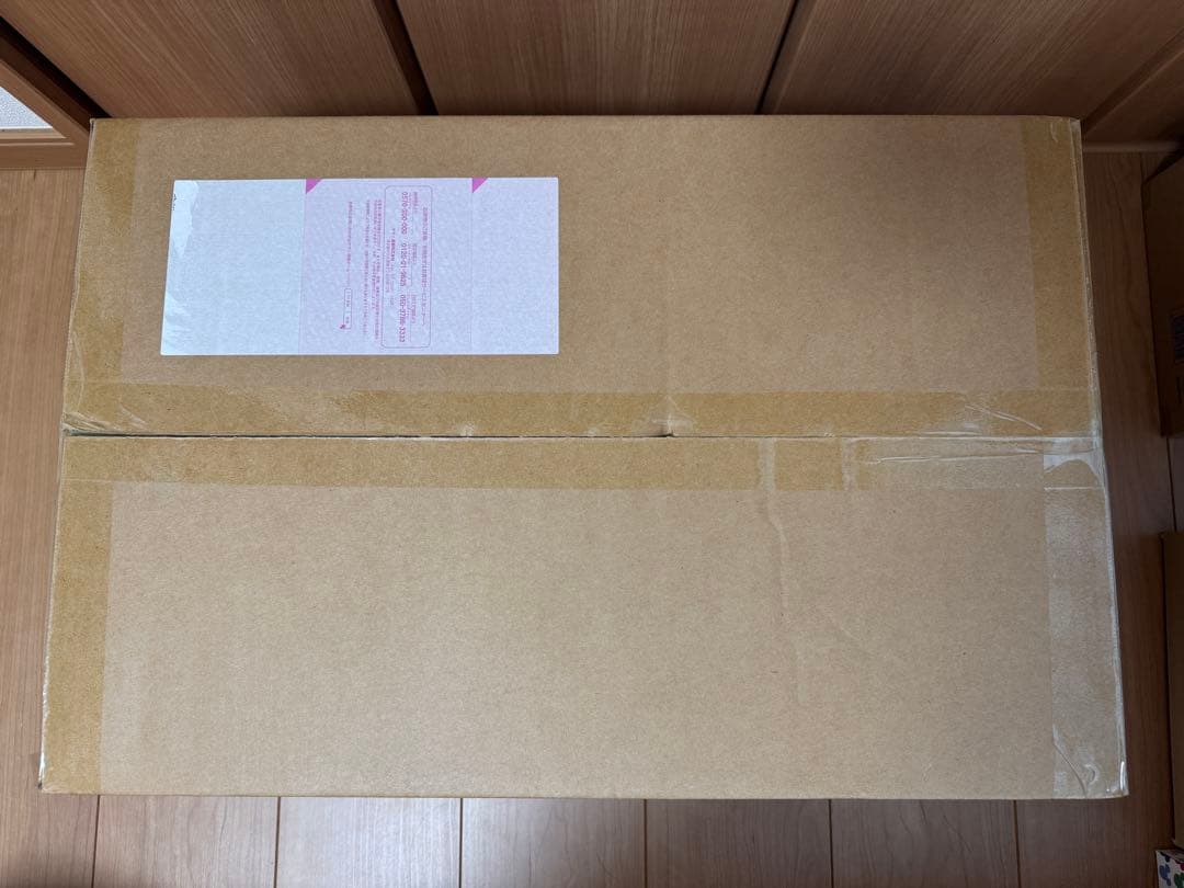 ギガンティックシリーズ　伝説の超サイヤ人孫悟空　フィギュア