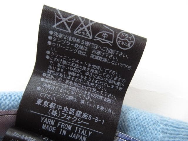 美品 FOXEY フォクシー カシミヤ100% クロワッサン セーター 38 - メルカリ