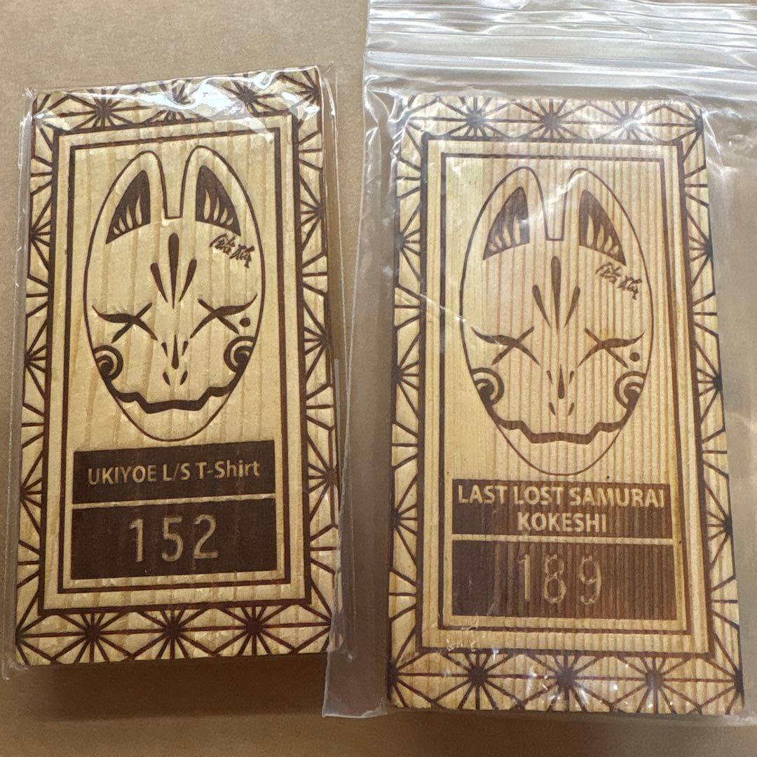 希少レペゼンセット（エッセイ2冊、木札8、缶バッチ6）