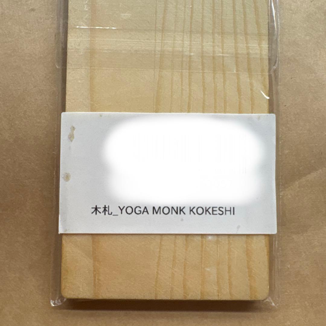 希少レペゼンセット（エッセイ2冊、木札8、缶バッチ6）