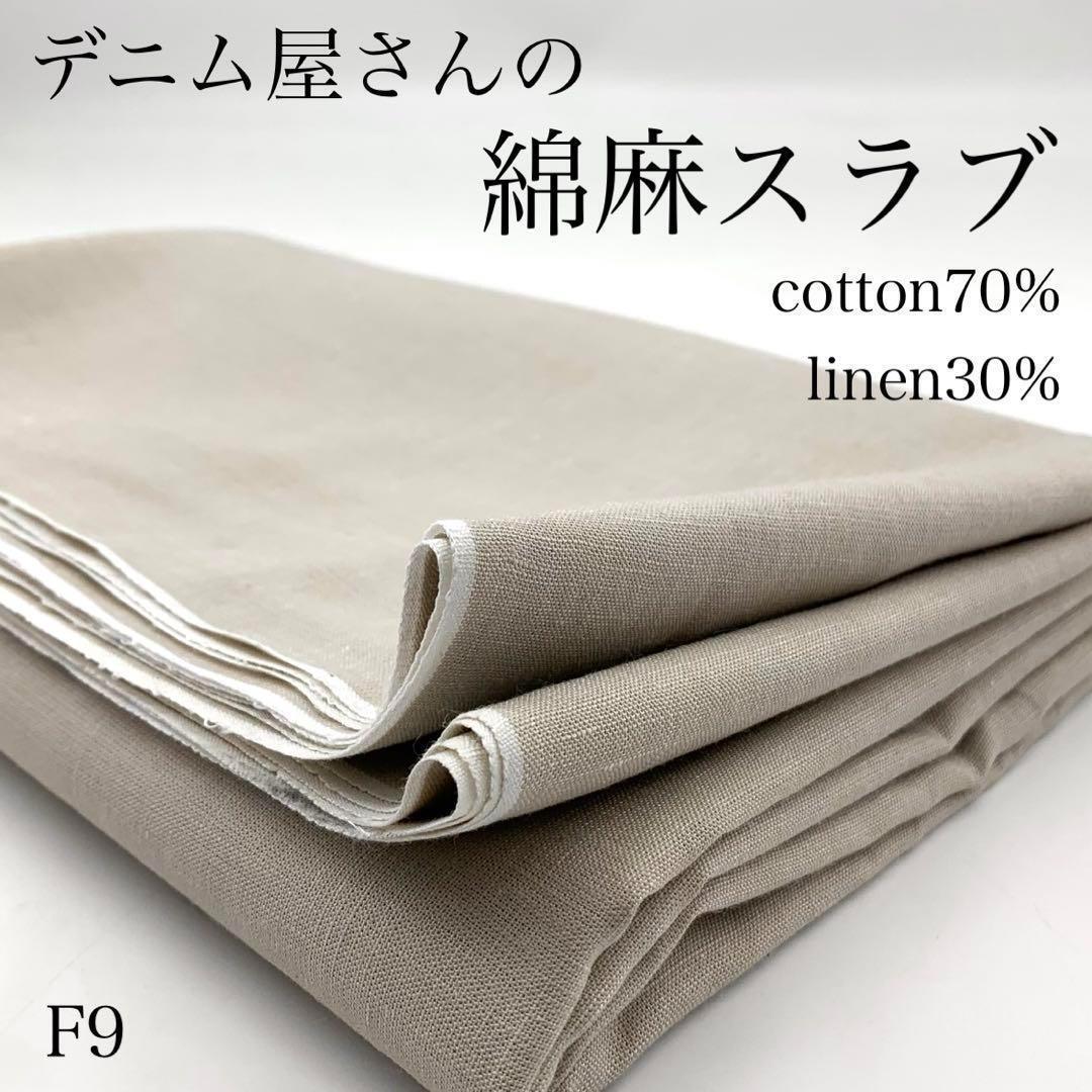 ◇クッキー様 リクエスト 6点 まとめ商品 - メルカリ