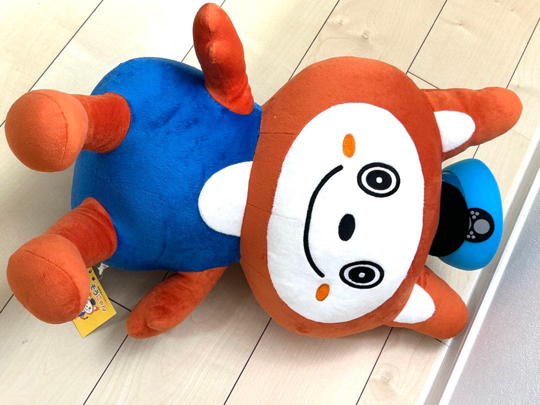 BIG そうにゃん　水色帽子　レア　入手困難　相鉄　相鉄線　特大 ぬいぐるみ