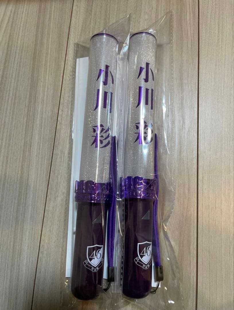 乃木坂46 5期生　7人×2本　ペンライト 計14本　バスラ　ツアー　まとめ