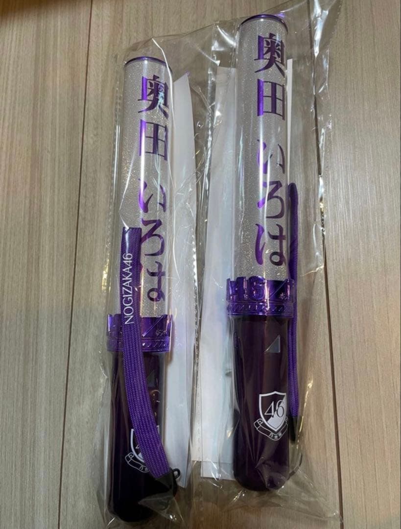 乃木坂46 5期生　7人×2本　ペンライト 計14本　バスラ　ツアー　まとめ