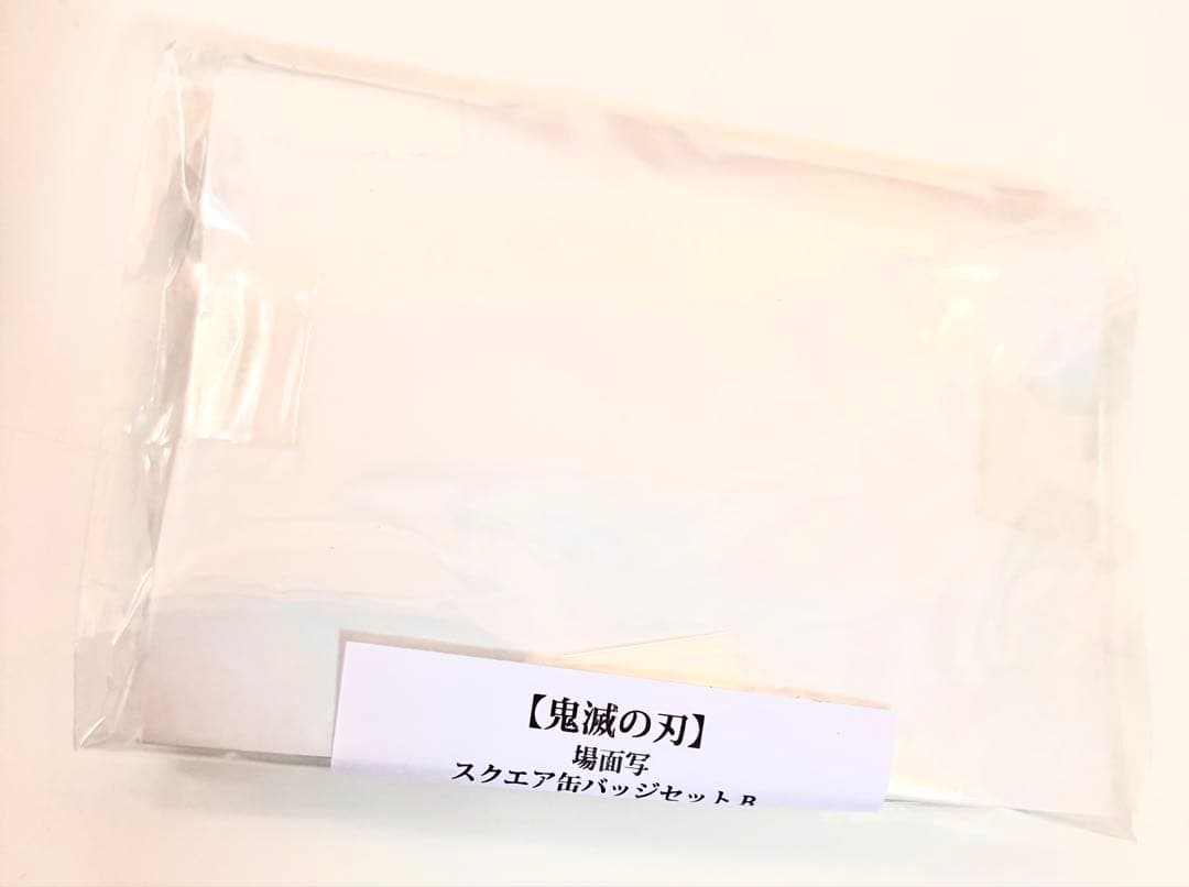 鬼滅の刃　刀鍛冶の里　時透無一郎　場面写スクエア缶バッジ