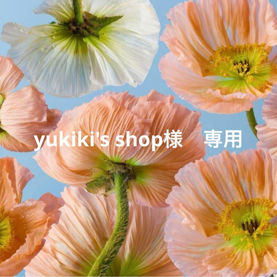 yukiki's shop glacier-weikav-lucky65-v3-