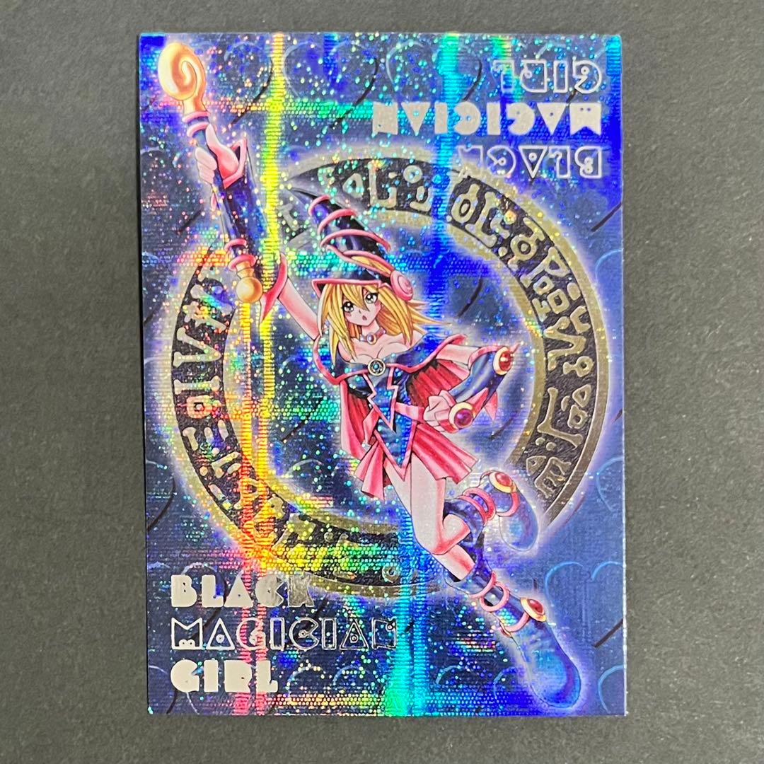 【良品-美品】遊戯王 ダンジョンダイスモンスターズ ブラックマジシャンガール