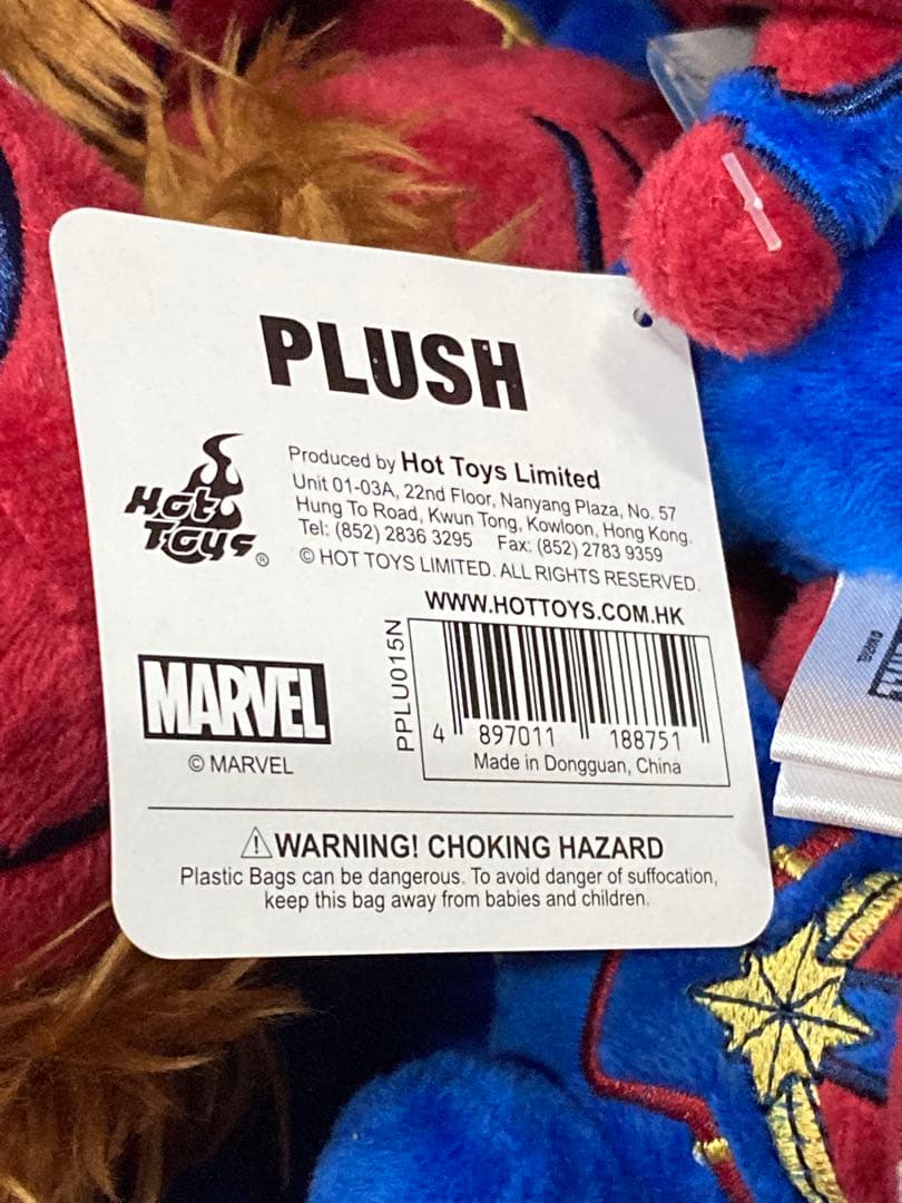 J)新品 マーベル コスベイビー ぬいぐるみ キャプテンマーベル 計82個