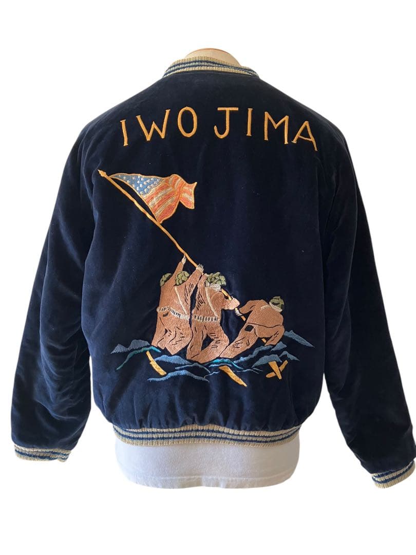 スペシャル 港商 テーラー東洋 硫黄島 別珍 スカジャン 中 M 虎 xpv