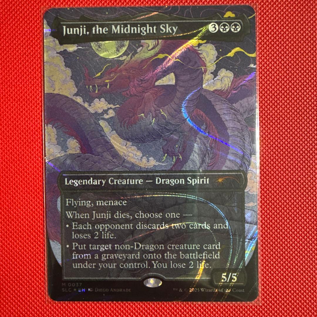MTG【ハローFoil】真夜中の空、殉至/Junji, the Midnight - メルカリ
