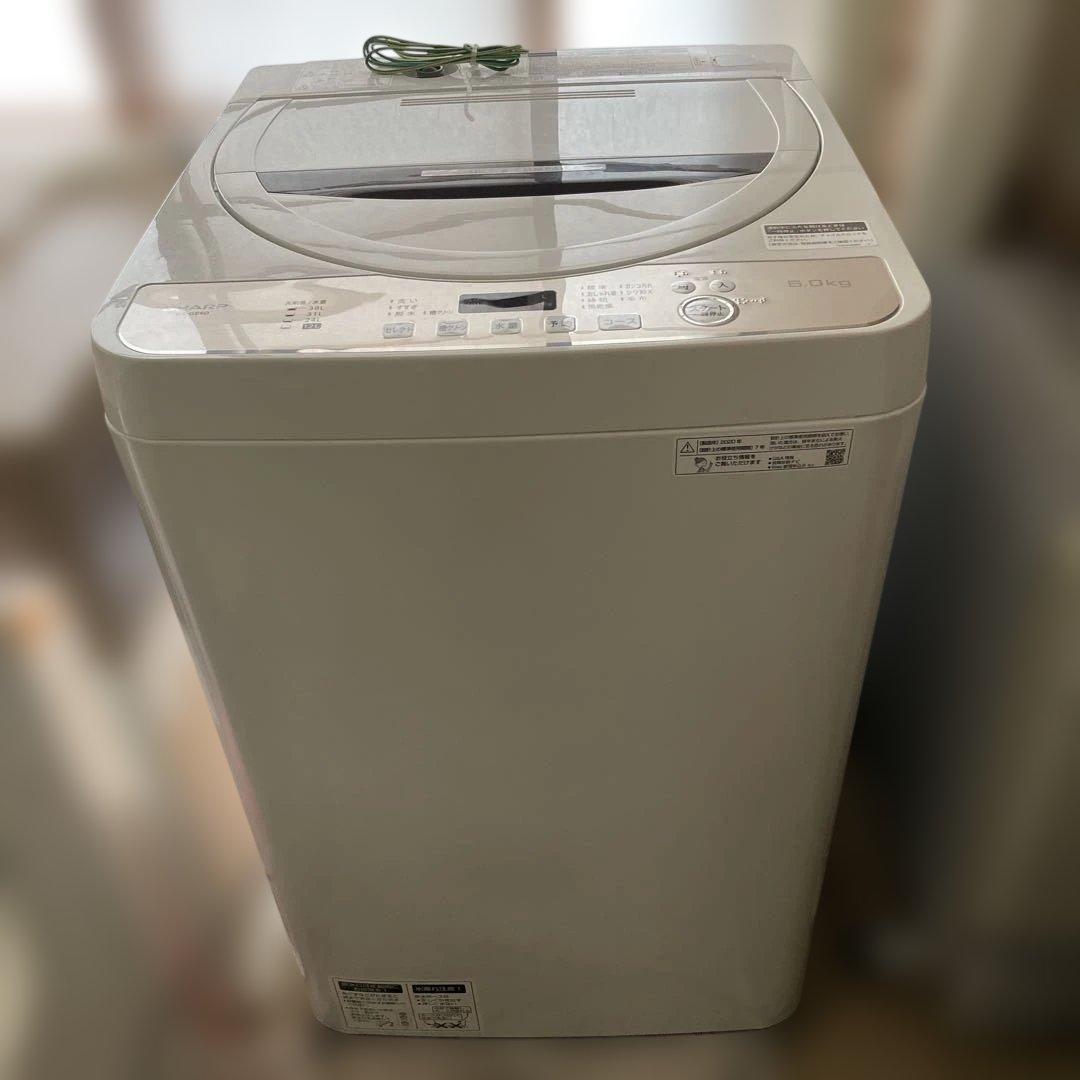 SHARP 縦型洗濯機 ES-GE6G 6.0kg 送料込み2020年製