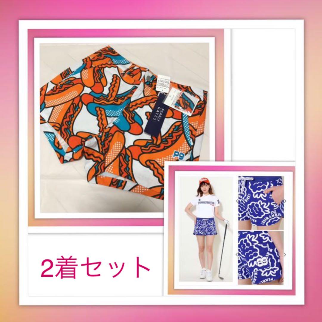 サイズ1☆パーリーゲイツ☆ショートパンツ☆新品☆2着セット 楽天市場】【PREMIUM OUTLET 60%超OFF】PEARLYGATES パーリーゲイツ