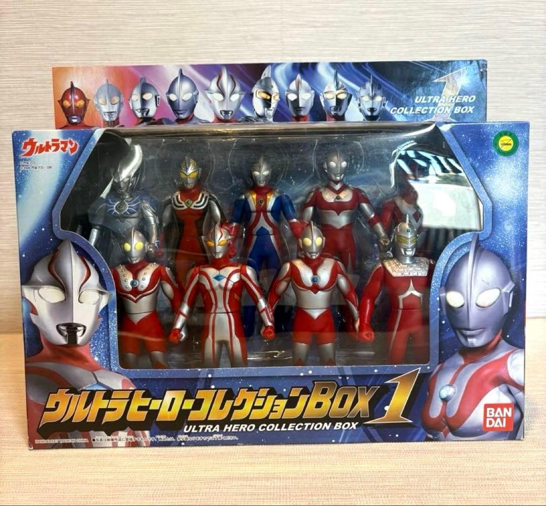 【希少品】ウルトラヒーローコレクションボックス　　BOX セット ウルトラマン