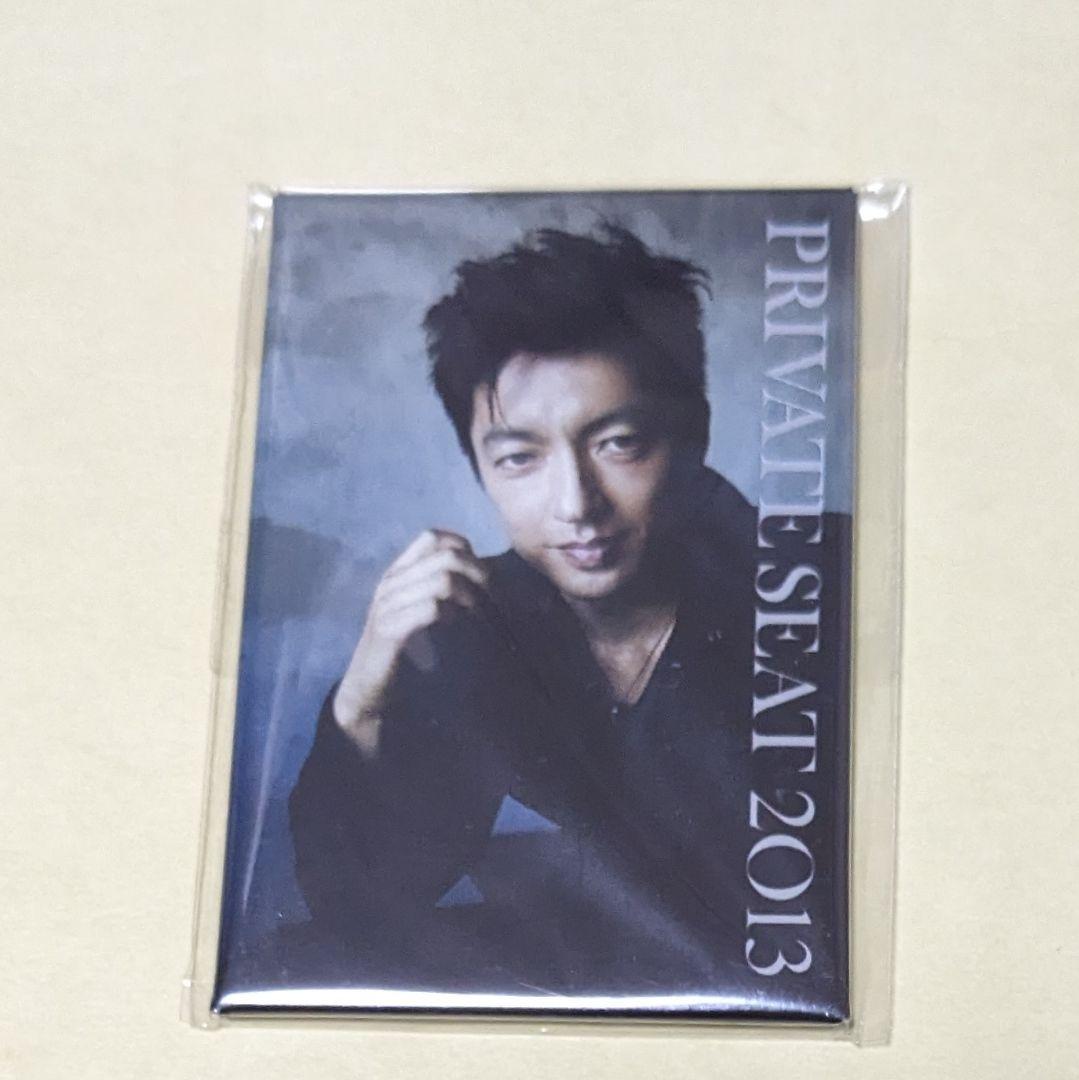 未開封 非売品☆大沢たかお ファンクラブ ／ファンミーティング 限定