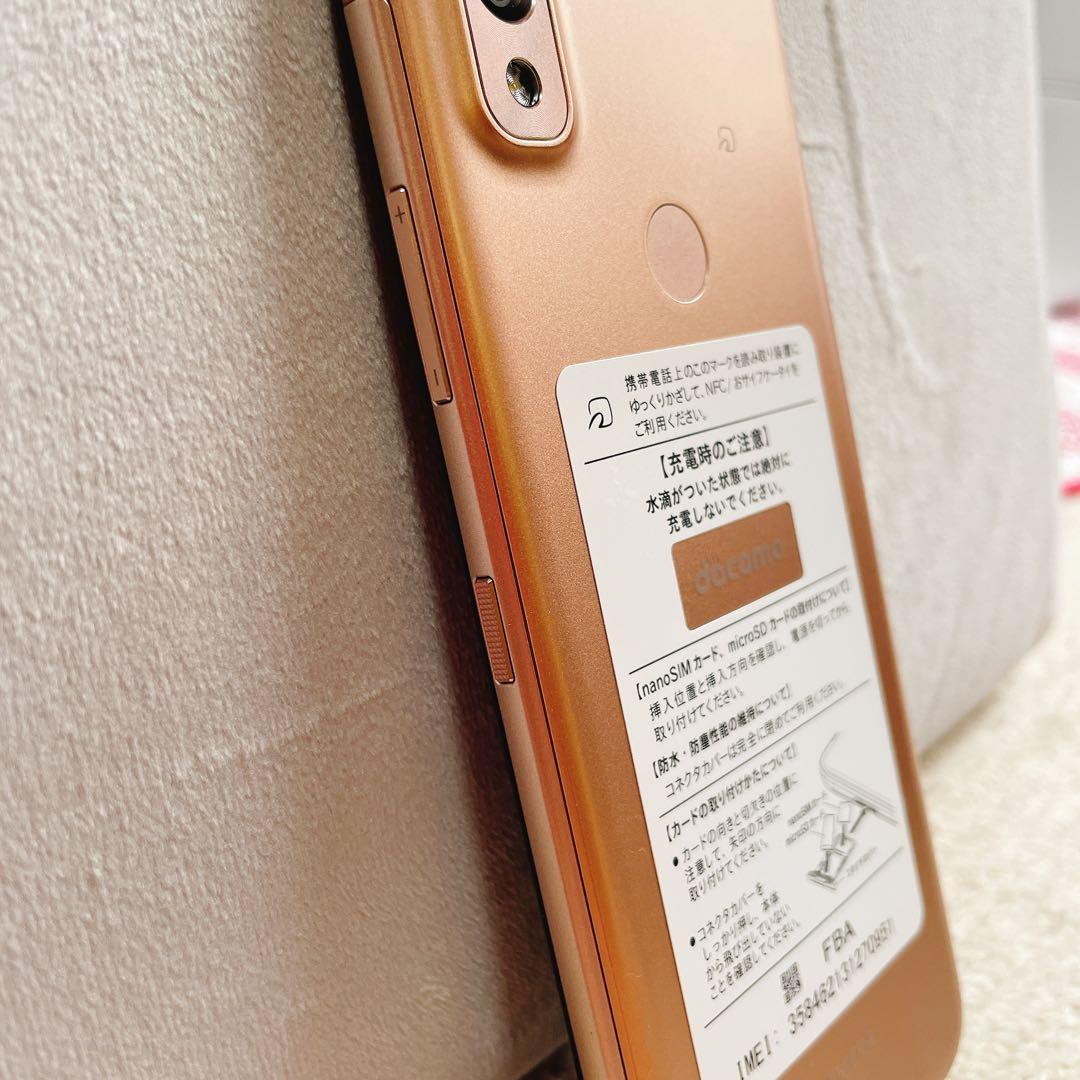 美品】ドコモ版 あんしんスマホ KY-51B ピンクゴールド - メルカリ