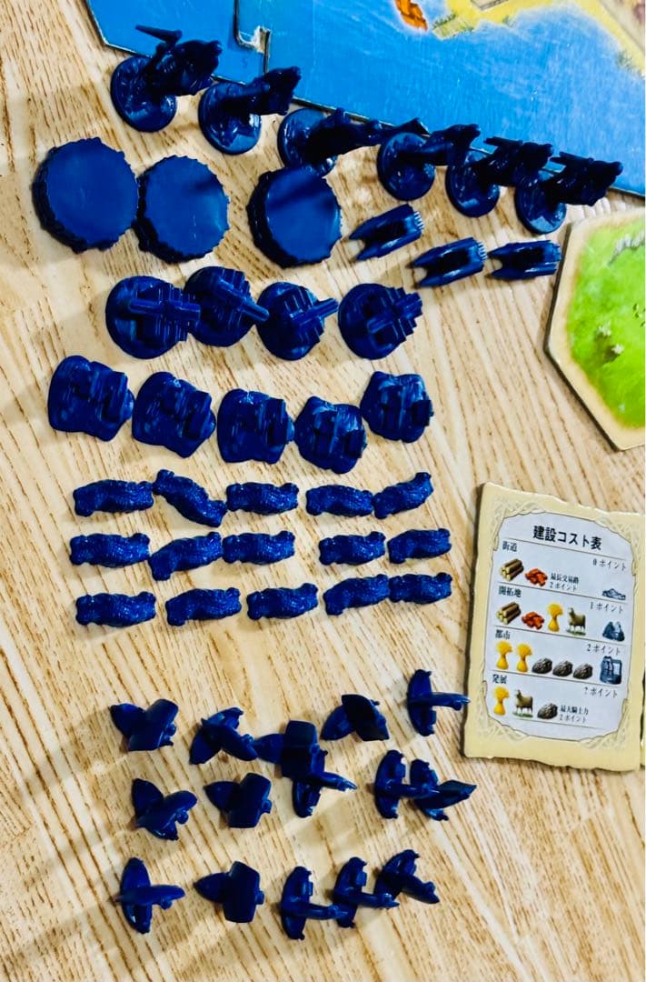 カタン 日本語版 【ジュラルミンケース付き】 - メルカリ