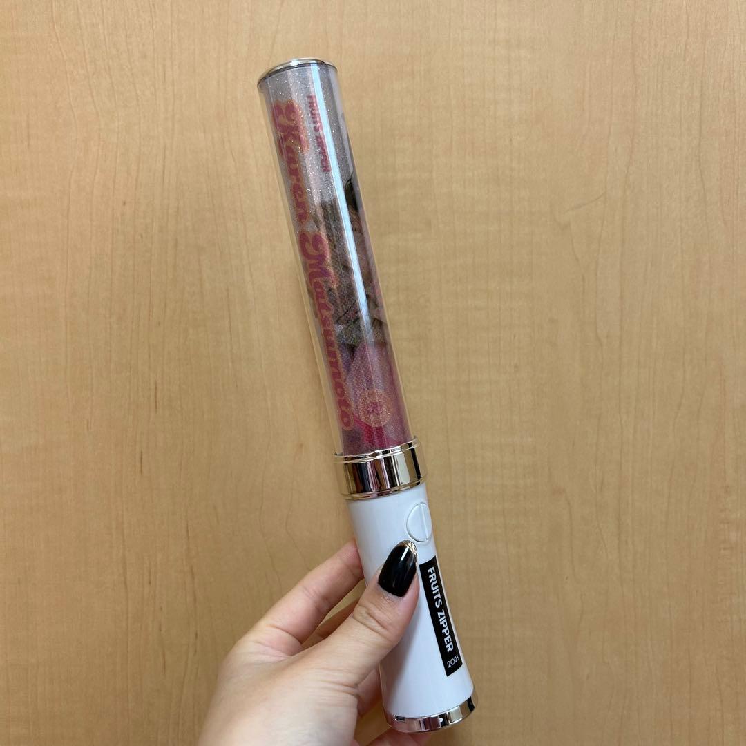 fruitszipper 松本かれん ペンライト - メルカリ