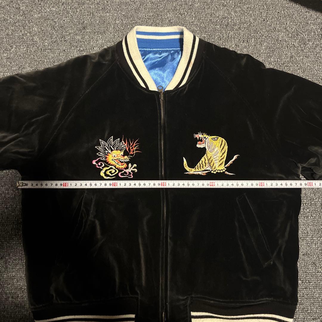 着画あり 黒 別珍 リバーシブル スカジャン NEYRIES