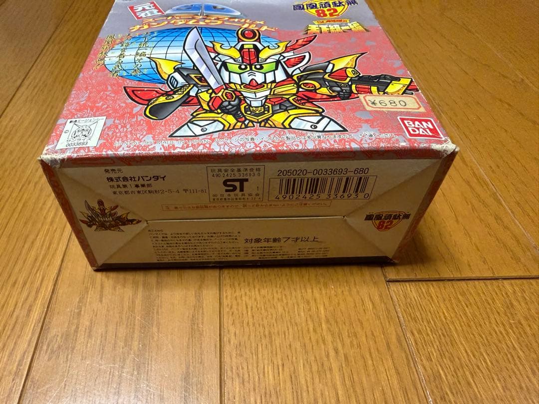 【未組立】元祖SDガンダムワールド 鳳凰頑駄無