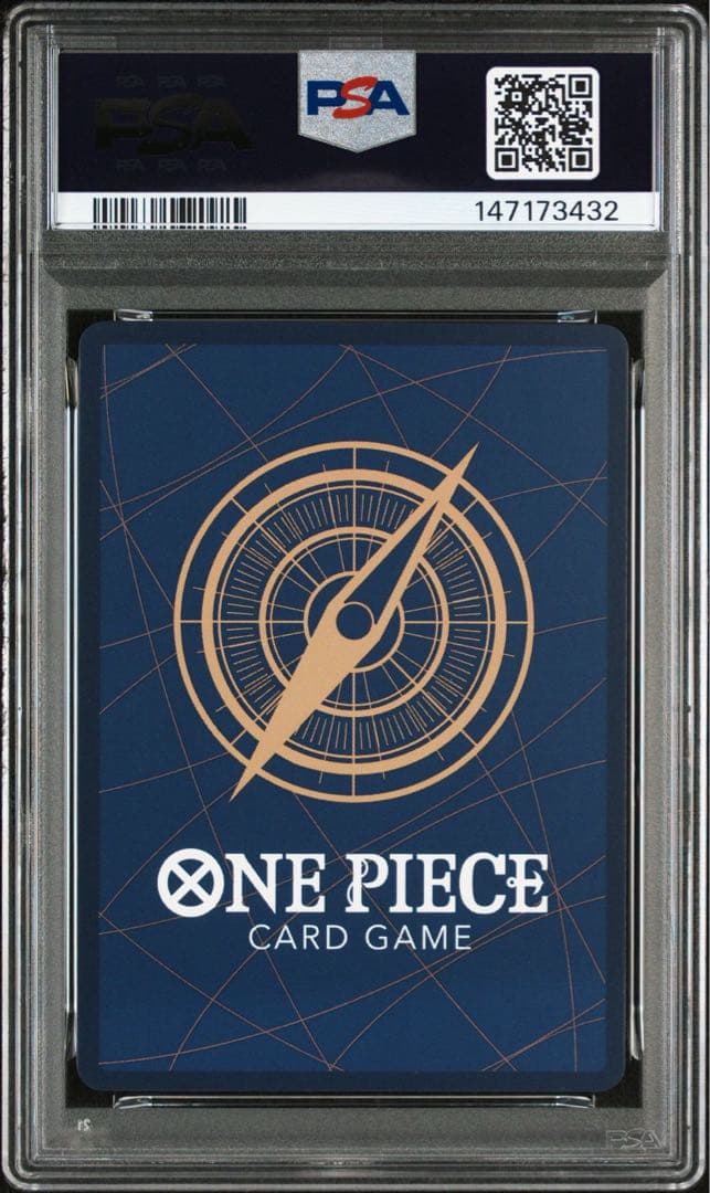 PSA10】ワンピースマガジン 20号付録 モンキー·D·ルフィ32 - メルカリ