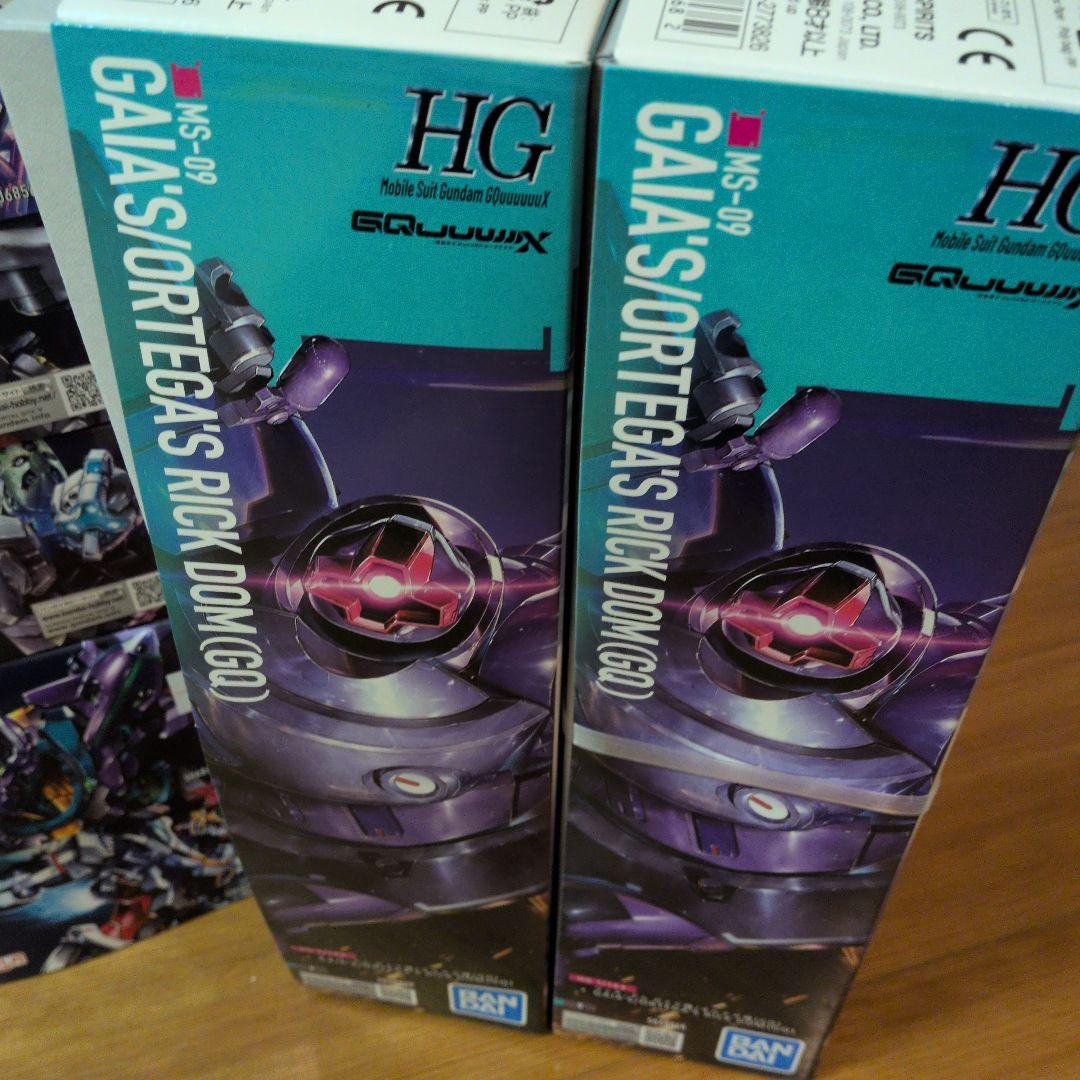 ガンプラ　まとめ売り　GQuuuuuux ジークアクス　HG 15体セット