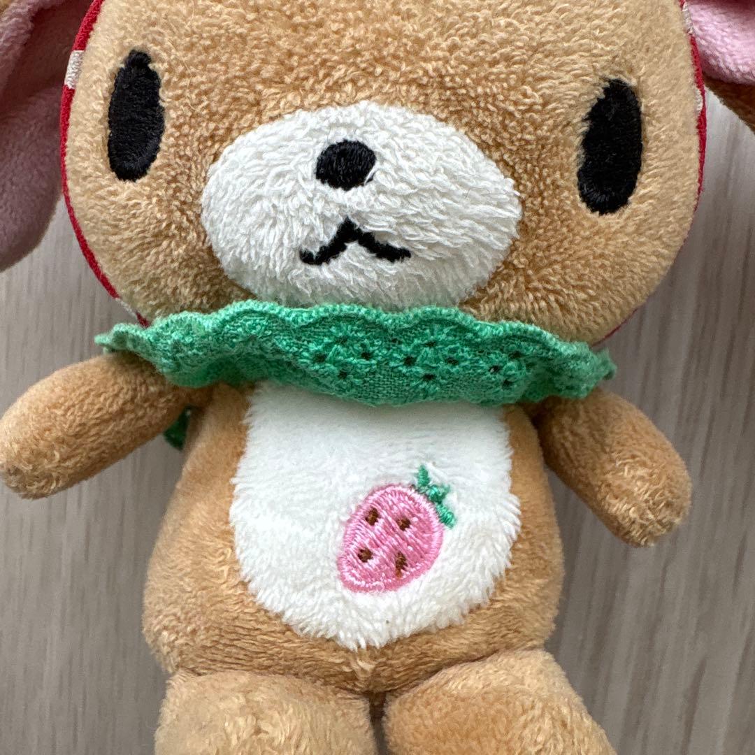 はなうさ サンリオ シュガーバニーズ 17cm・おまけつき - メルカリ