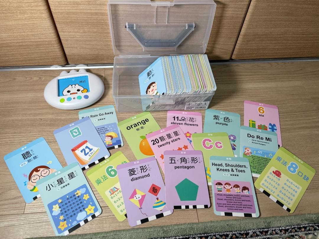 ちゃむ The Ninja Brushed L/S T-Shirt|CHUMS(チャムス)|アウトドア