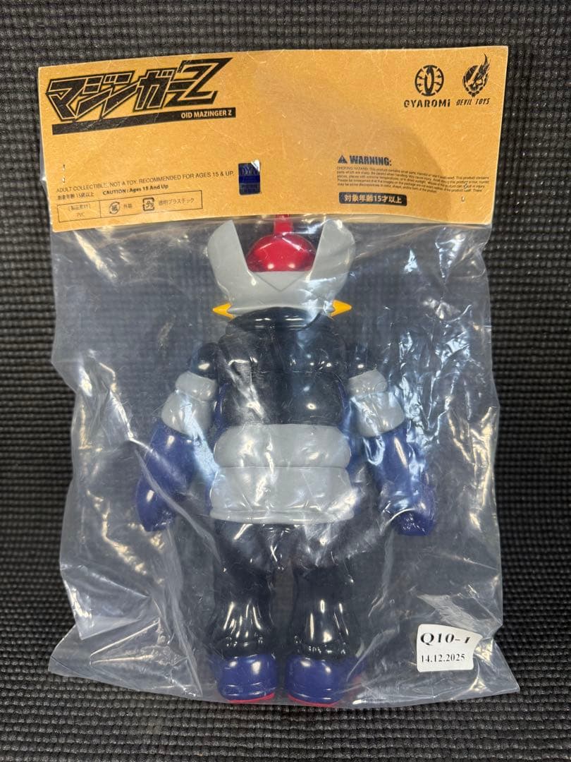 GYAROMI ギャロミ マジンガーZ クトゥルフオイド Devil toys
